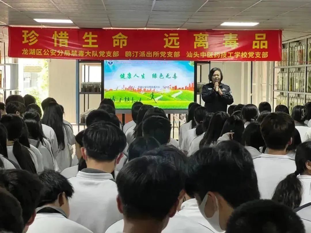 2023.04.07普法宣传｜汕头公安：普法宣传进校园 护航青春助成长3.jpg