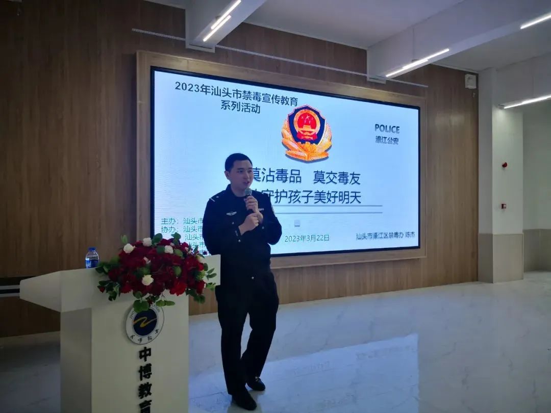 2023.04.07普法宣传｜汕头公安：普法宣传进校园 护航青春助成长5.jpg