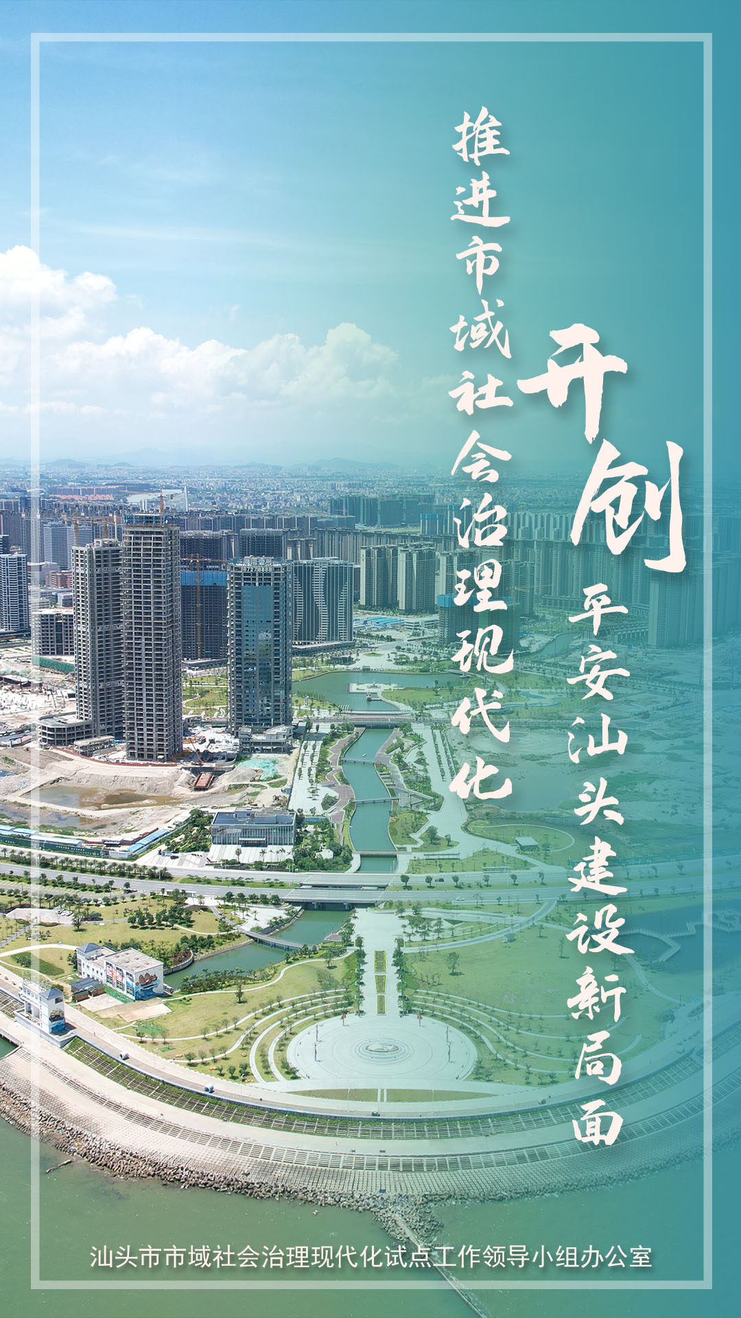 微信图片_202304211707401.jpg