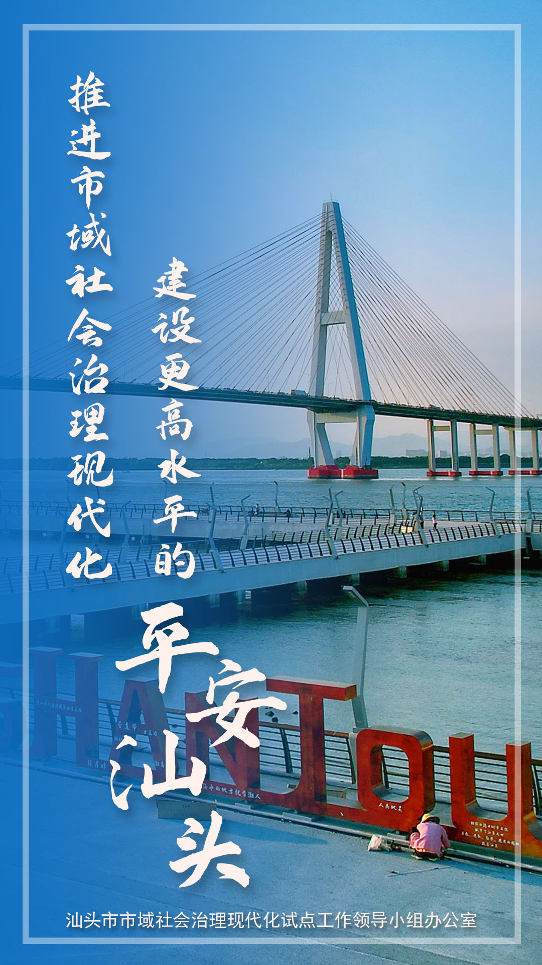 微信图片_202304211707404.jpg