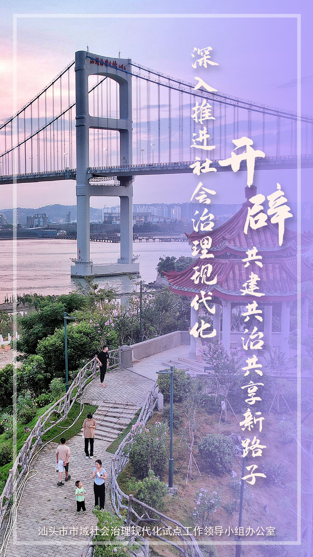 微信图片_202304211707406.jpg