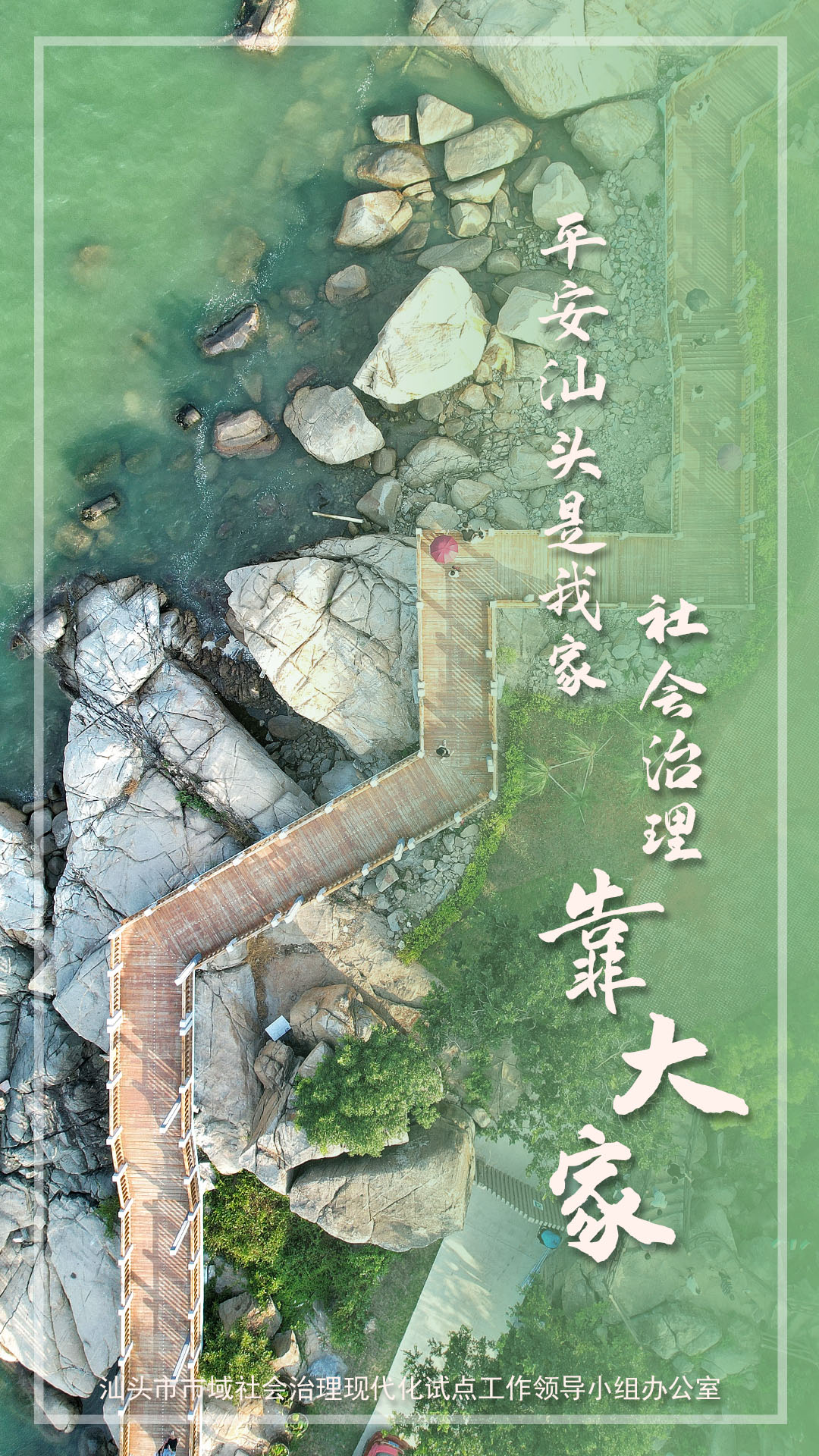 微信图片_202304211707407.jpg