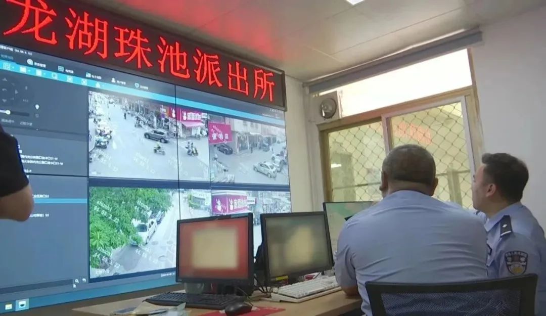 2023.05.09破小案 护民生｜龙湖公安：成功打掉一个盗销“摩电”团伙1.jpg