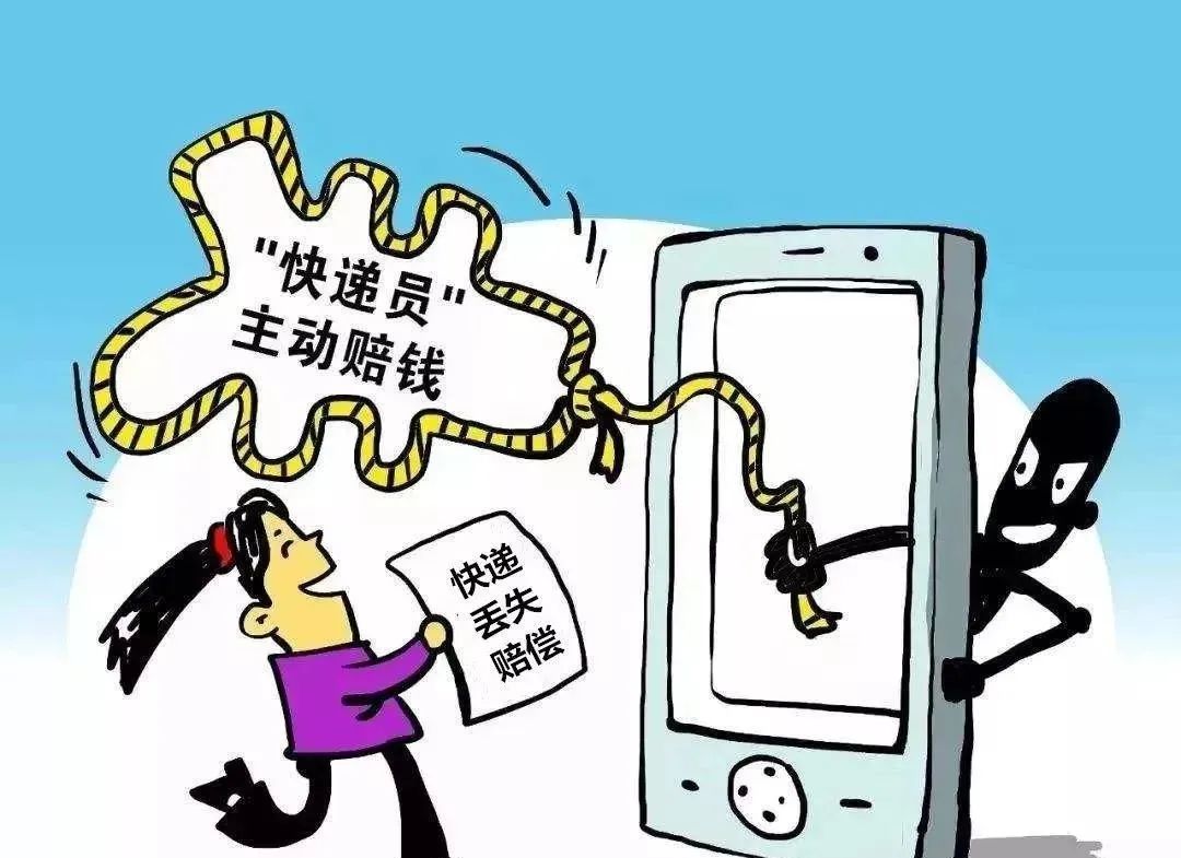 全民反诈骗子最喜欢的10种诈骗方式中一个就要白打几年工