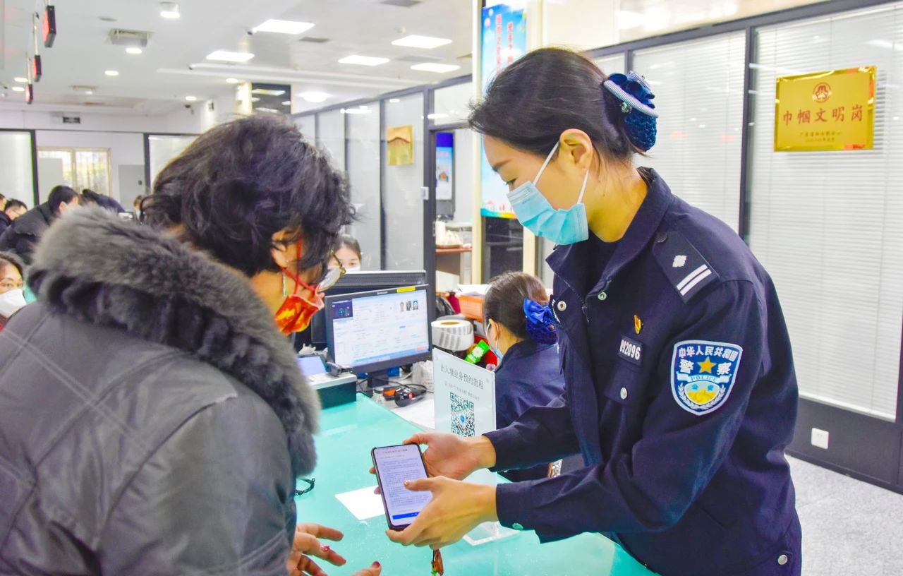 2023.07.04公安榜样｜汕头市公安局出入境管理支队：“三化”打造高质量出入境服务品牌1.jpg
