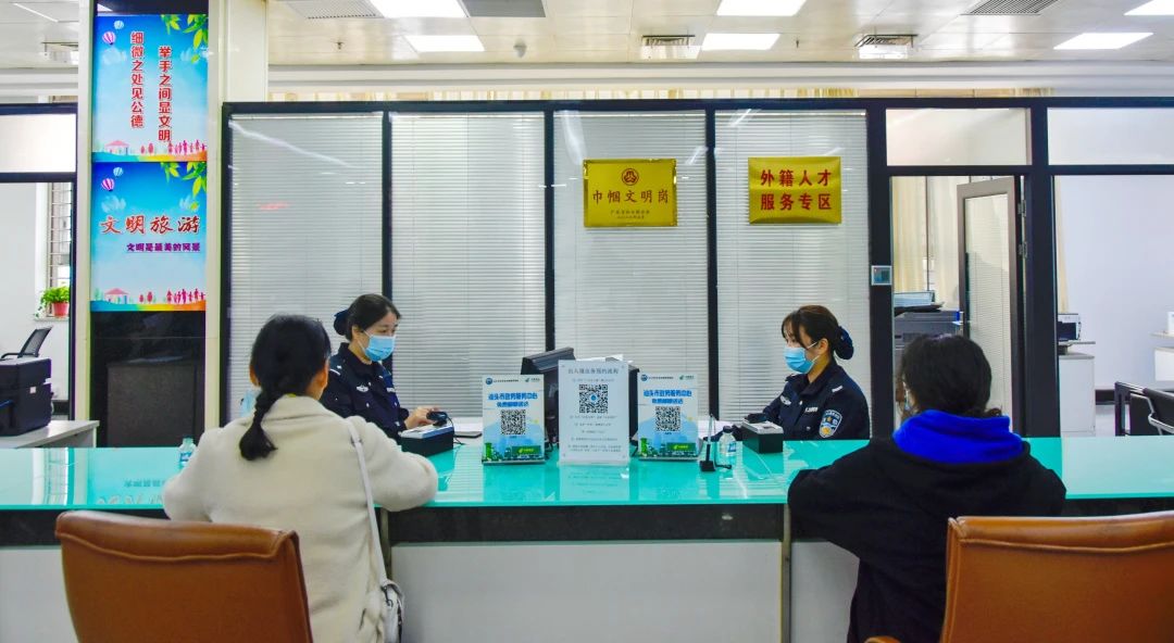 2023.07.04公安榜样｜汕头市公安局出入境管理支队：“三化”打造高质量出入境服务品牌7.jpg
