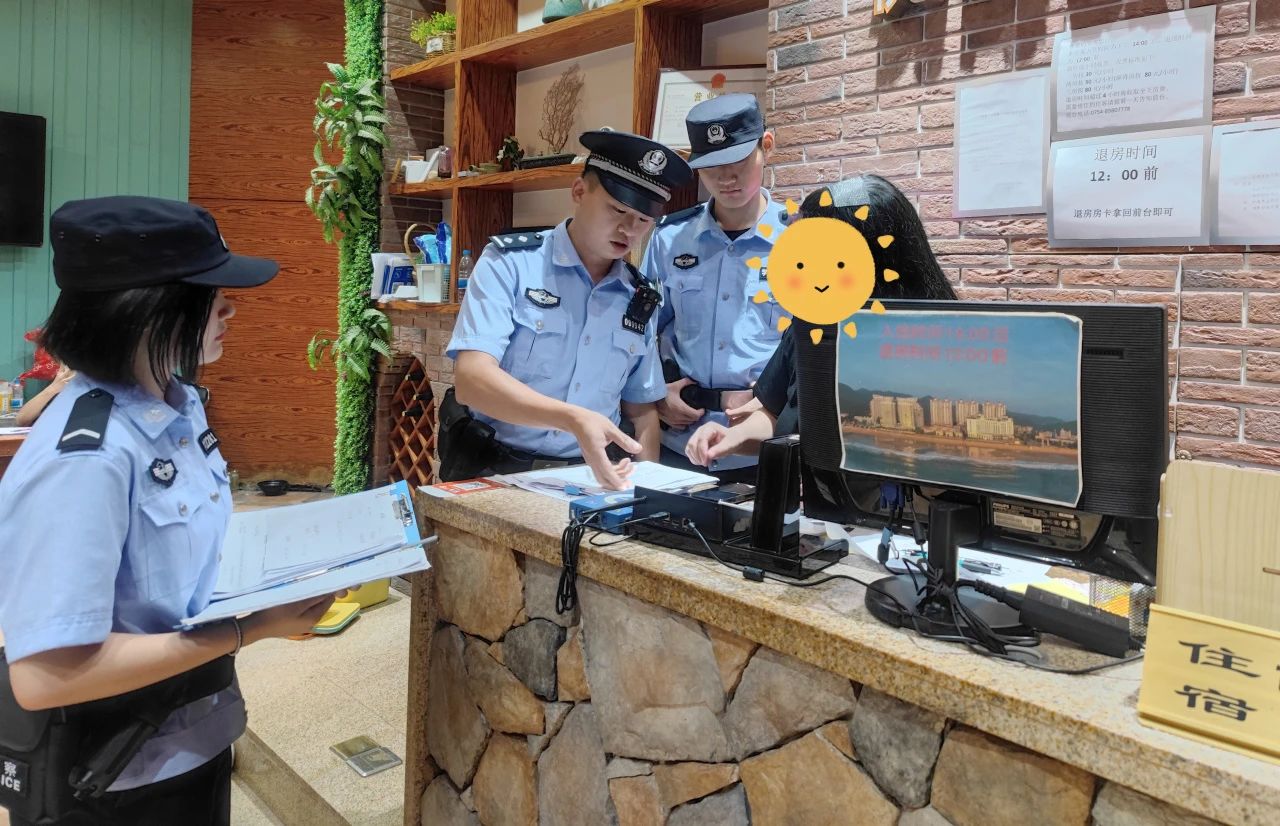 2023.07.10夏季治安打击整治行动｜汕头公安：仲夏之夜砺锋亮剑，藏蓝入画守护平安18.jpg