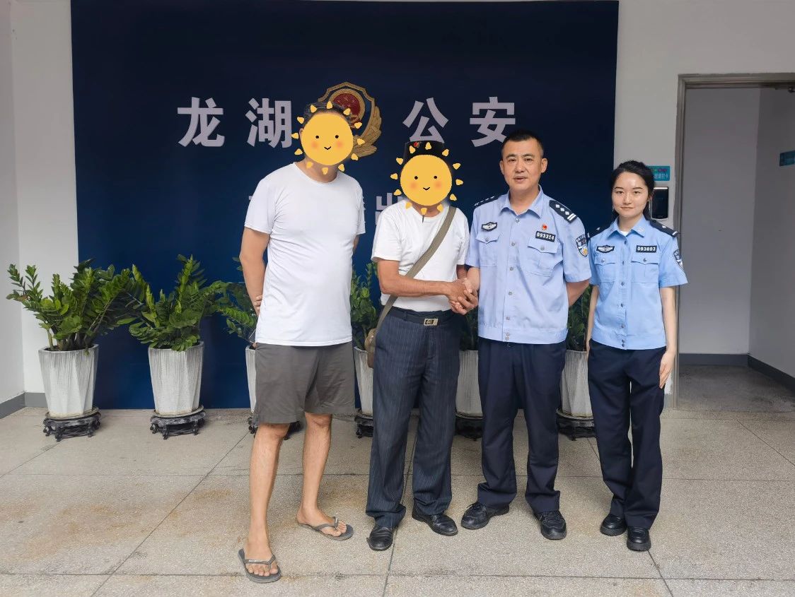 2023.07.23夏季治安打击整治行动｜老华侨回汕寻亲，阔别数十年亲人一小时寻回！1.jpg