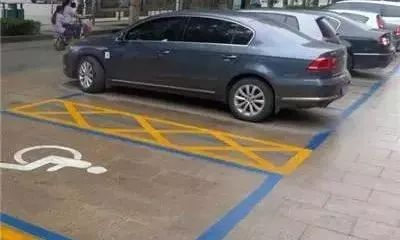 2023.09.20提升交通环境｜停车看似简单，实则内有“文章”，如何规范停车看这里&rarr;8.jpg