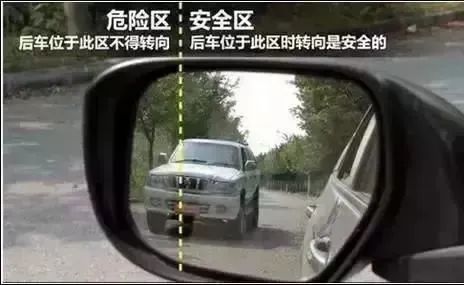 2023.10.19安全提示｜保持安全车距有多重要？如何“目测”？一文读懂！12.jpg