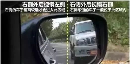 2023.10.19安全提示｜保持安全车距有多重要？如何“目测”？一文读懂！15.jpg
