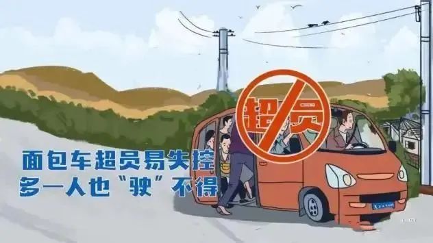 2024.03.28提升交通环境｜护耕正当时！汕头交警深入田间地头播撒“安全种子”9.jpg