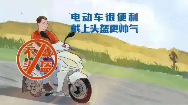 2024.03.28提升交通环境｜护耕正当时！汕头交警深入田间地头播撒“安全种子”11.jpg