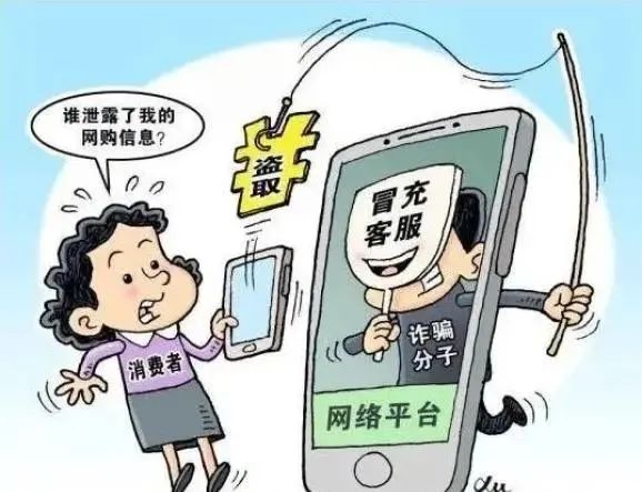 2024.03.29全民反诈｜这些兼职做不得！全都涉嫌违法犯罪！4.jpg