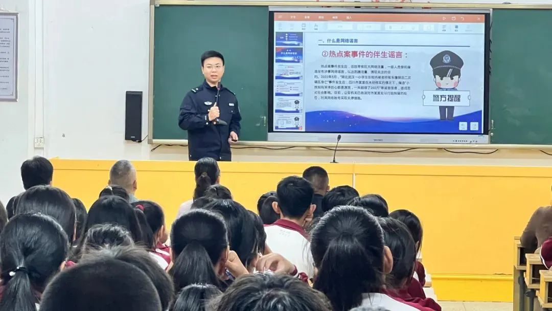 2024.04.11护校安园｜学得开心，体验深刻，这一系列法治宣讲活动很给力3.jpg