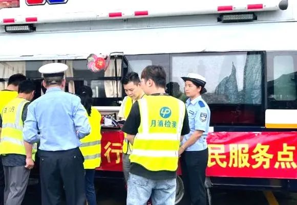 2024.04.29护航“百千万工程”｜宣讲+服务齐上阵，传播法治理念助发展2.jpg