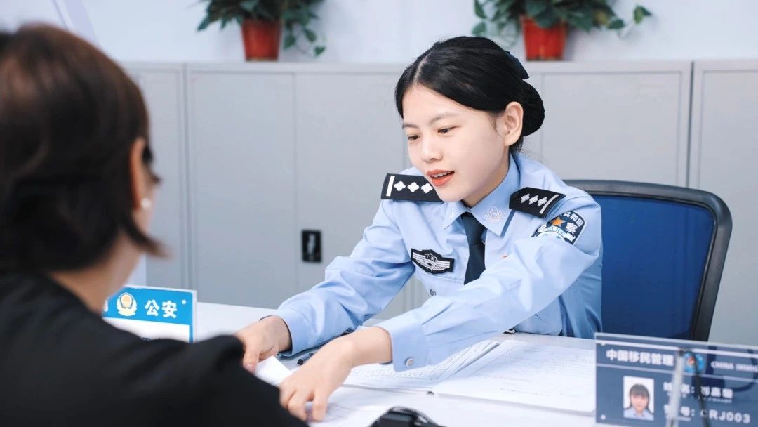 2024.05.04汕头公安的藏蓝青春，就是这young！5.jpg