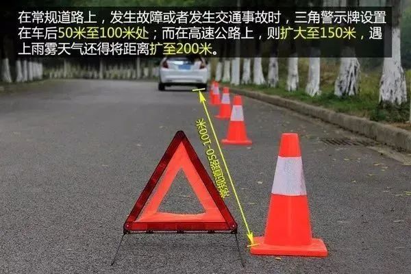 2024.05.07便民警务｜发生轻微交通事故怎么办？“快处快赔”来帮你！2.jpg