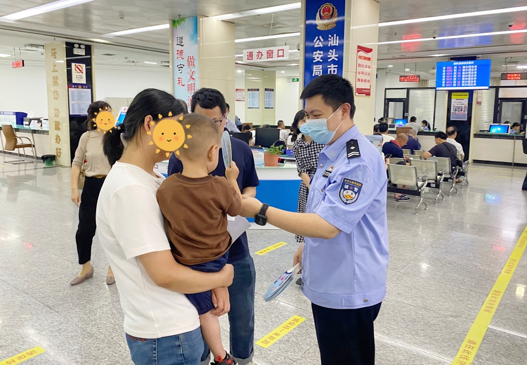 2024.06.28便民警务｜关于未满16周岁本市户籍儿童办理身份证相关注意事项，看这里&rarr;1.jpg