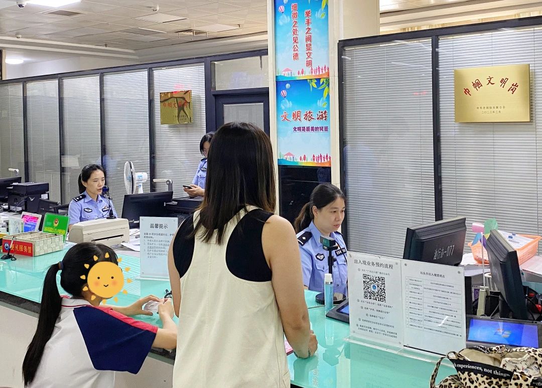 2024.07.12便民警务｜关于护照在有效期内遗失了需要如何办理相关注意事项，看这里&rarr;1.jpg
