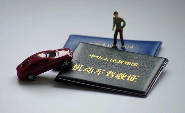 汕头公安局长信箱|来信答疑:部队驾驶证如何申请地方驾驶证?