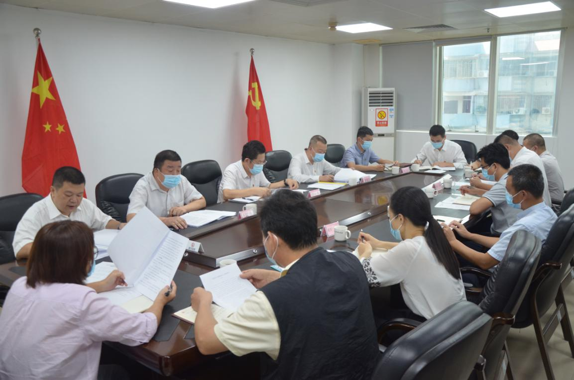 盘点检视 落实整改 扎实推进党史学习教育成果转化