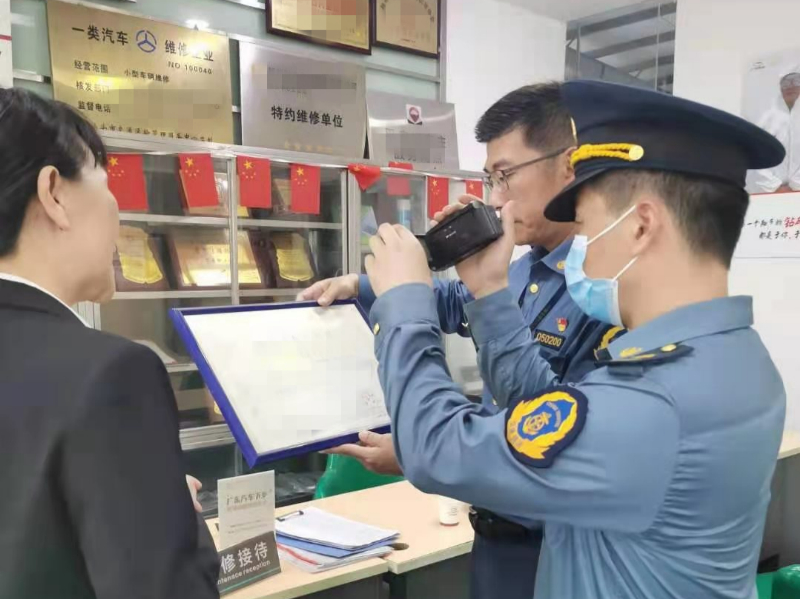微信图片_202105281439418.jpg
