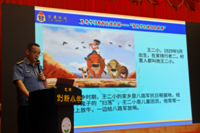 已编辑图片