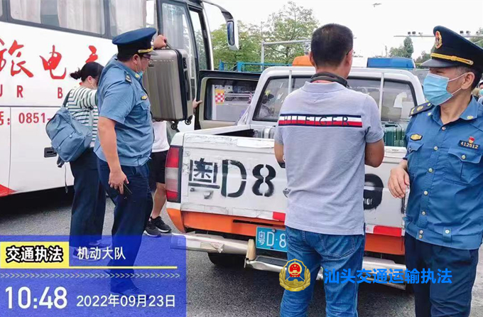 微信图片_202209242337417.jpg