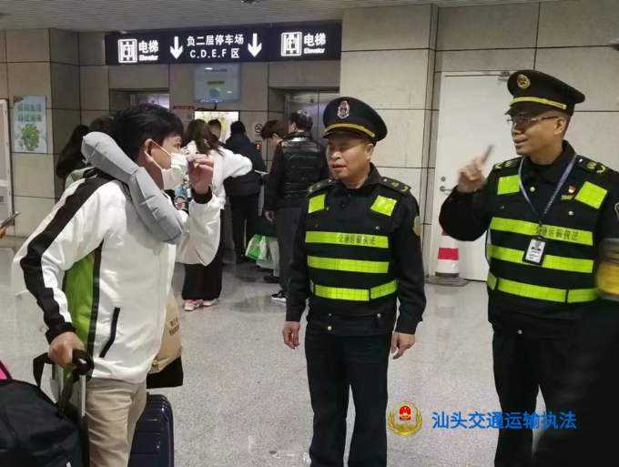 微信图片_20240306175101_副本.jpg