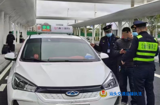 微信图片_20240306174936_副本_副本.jpg