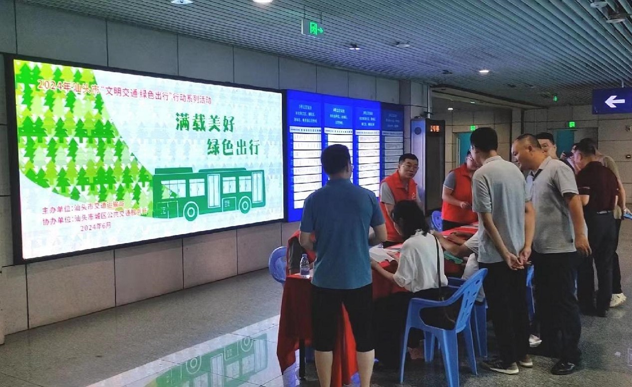 图片1(3).jpg