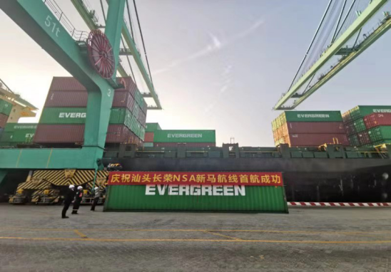 微信图片_20200121122136.png