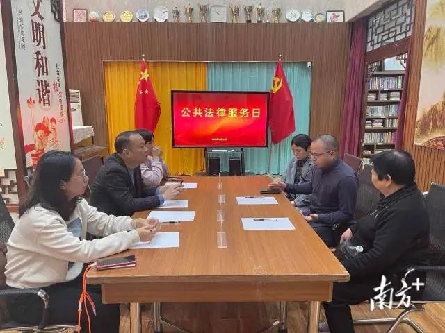 公共法律服务站 图片