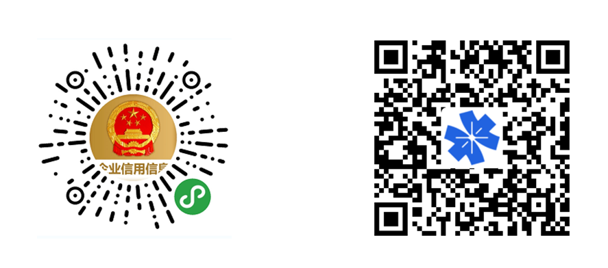 政务微信截图_16725486764542.png