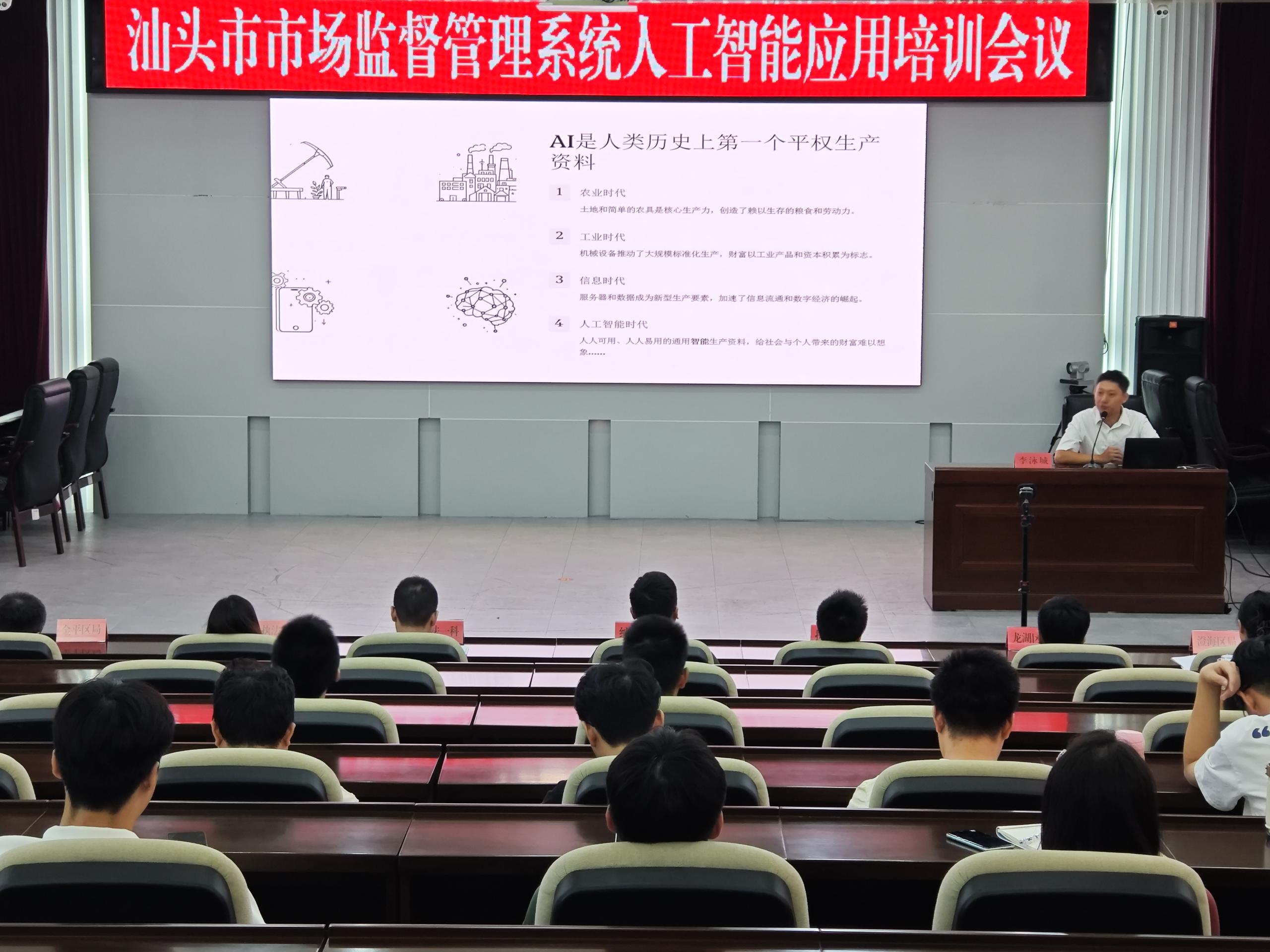 b013433821a5b83f2085f430aeb2342f_compress.jpg