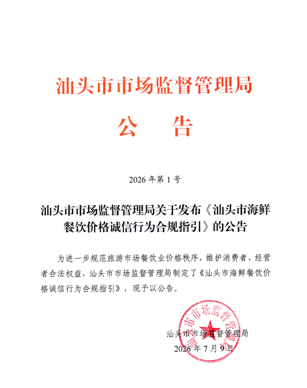 351c0a8e-71b2-45e2-bad5-e1257ef28989.png
