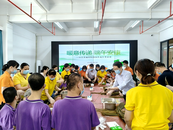 图片 2.png