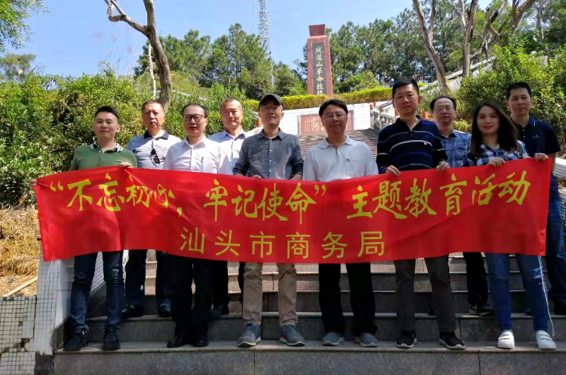 微信图片_20191031100613.JPG