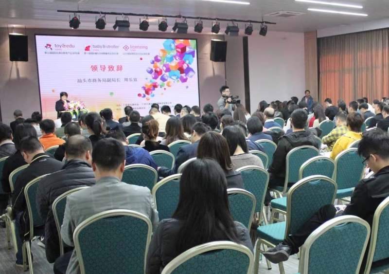 微信图片_20191204161139(1).jpg