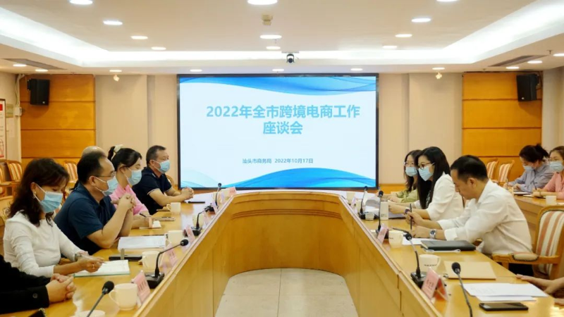 微信图片_20221024174434.jpg