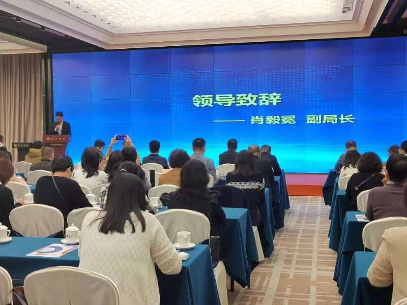 微信图片_20230410192327.jpg