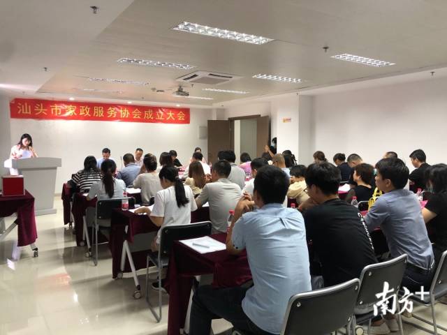 微信图片_20200821084630.jpg