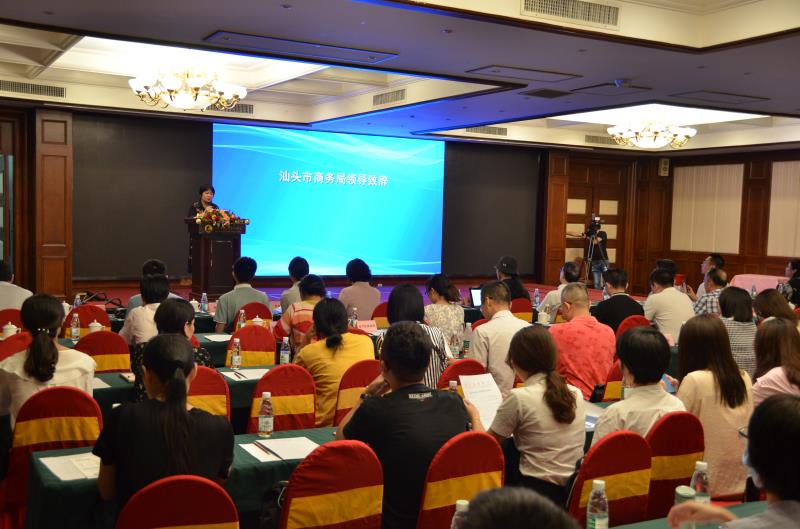 微信图片_20200901194859.jpg