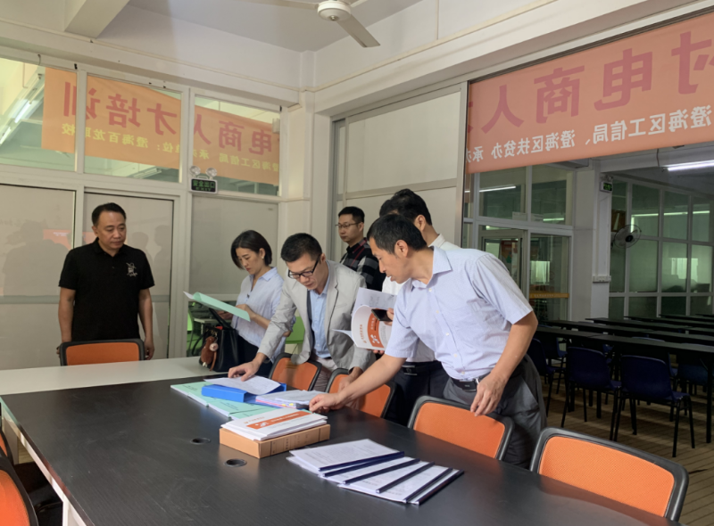 微信截图_20201117092215.png