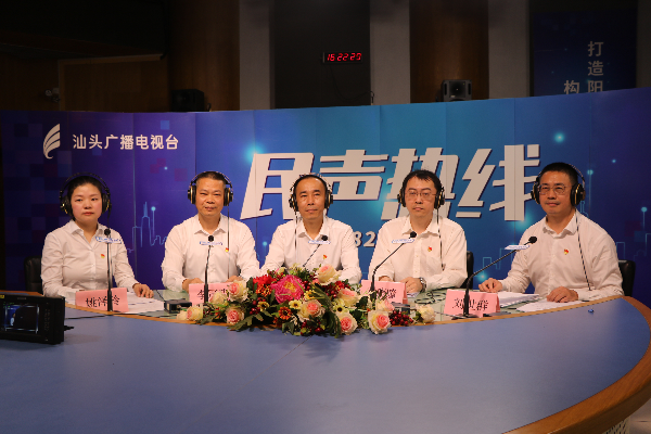 市统计局上线“民声热线”直播节目.JPG