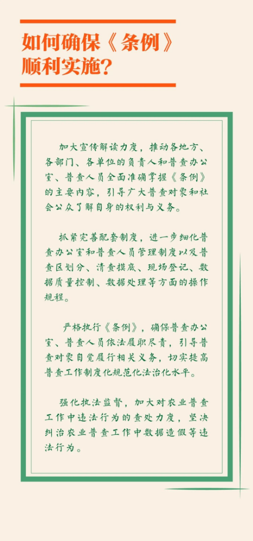 已编辑图片
