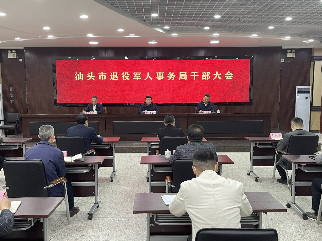微信图片_20210219163942.jpg