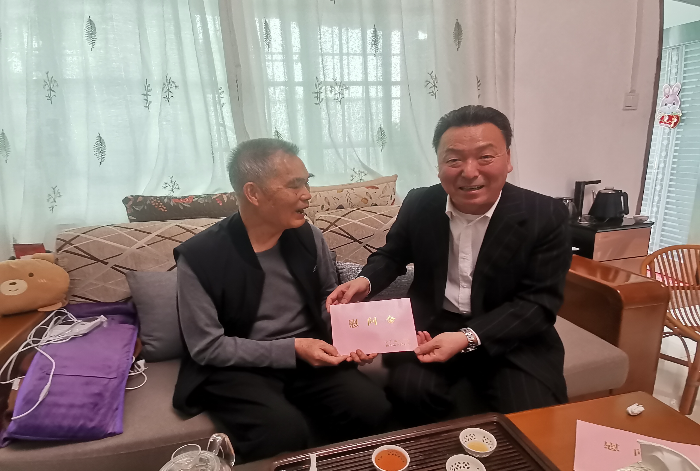 微信图片_20240122172030.jpg