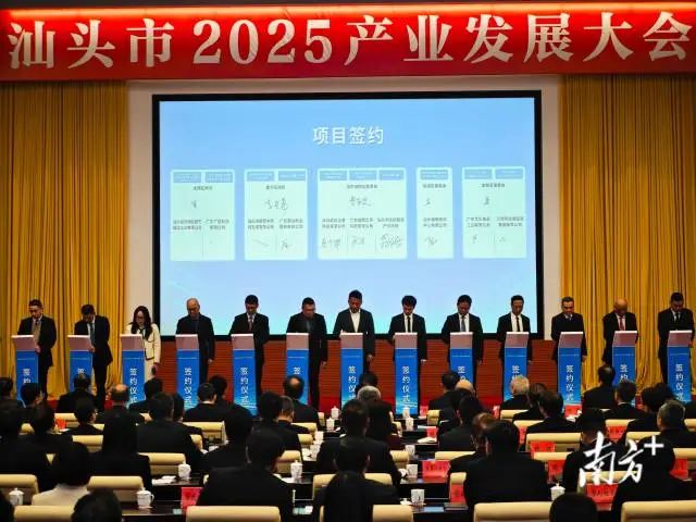 南方+ 谢嘉龙 拍摄